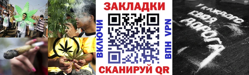 ГЕРОИН Северск