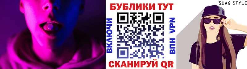 как найти наркотики Северск Экстази DUBAI