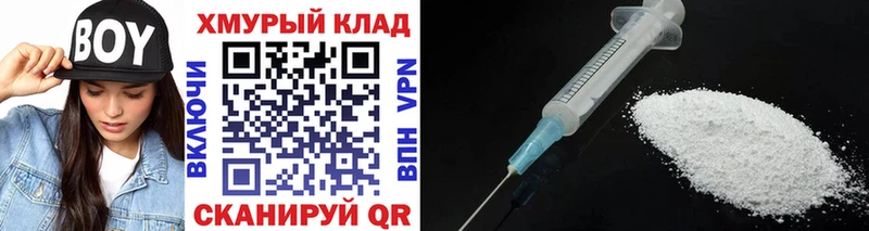 сколько стоит  Северск  ГЕРОИН гречка 