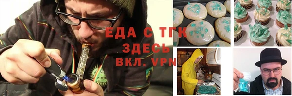 apvp Россошь