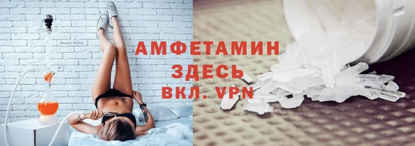 не бодяженный Богданович
