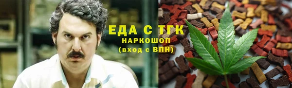не бодяженный Богданович