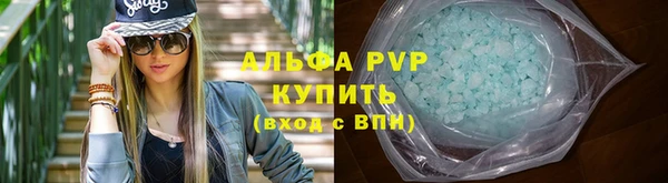 не бодяженный Богданович