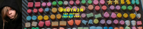 не бодяженный Богданович