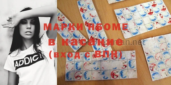 не бодяженный Богданович