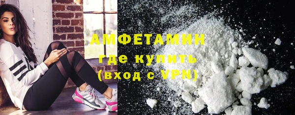 хмурый Богородск