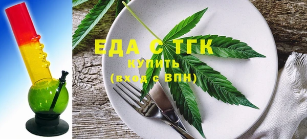 не бодяженный Богданович