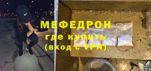 не бодяженный Богданович