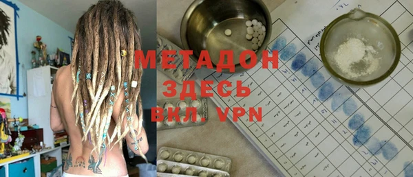 не бодяженный Богданович