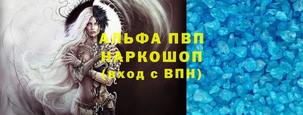 не бодяженный Богданович