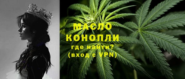 не бодяженный Богданович