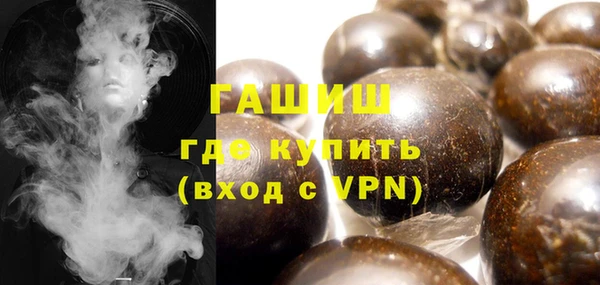 хмурый Богородск