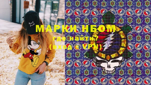 героин Ростов