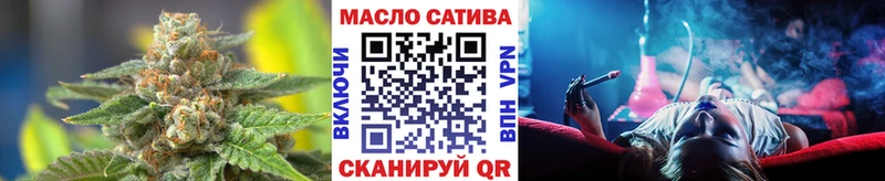 Дистиллят ТГК концентрат  наркошоп  Северск 
